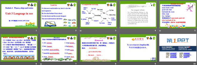 《Language in use》Planes,ships and trains PPT课件