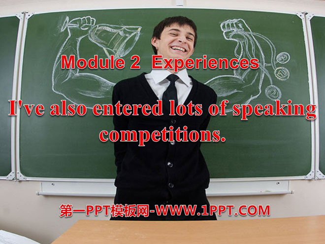 《I\ve also entered lots of speaking competitions》Experiences PPT课件2
