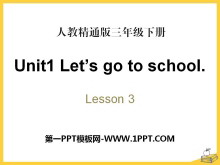 《Let/s go to school》PPT课件3