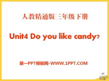 《Do you like candy》PPT课件3