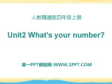 《What/s your number?》PPT课件6