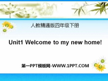 《Welcome to my new home》PPT课件3