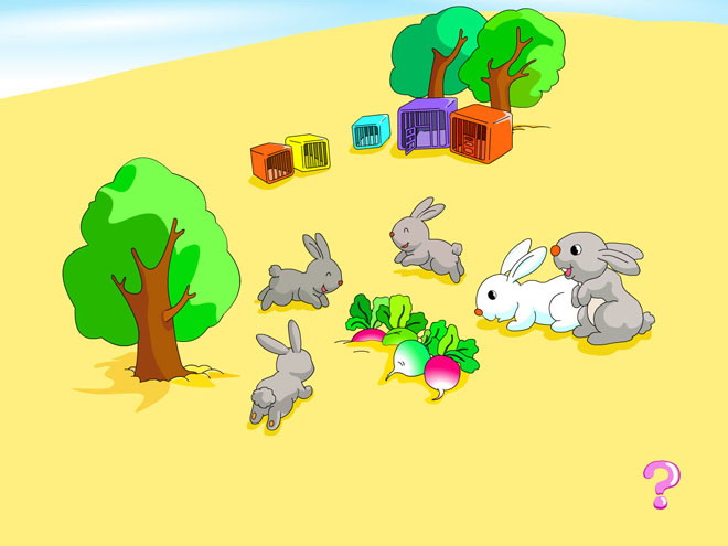 《几只兔子》10以内的加法和减法Flash动画课件