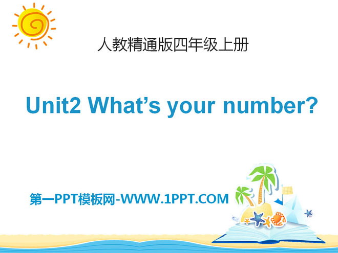 《What\s your number?》PPT课件5