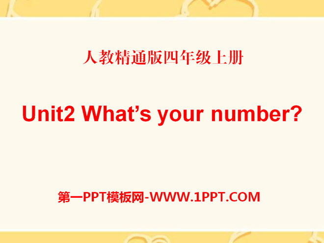 《What\s your number?》PPT课件8