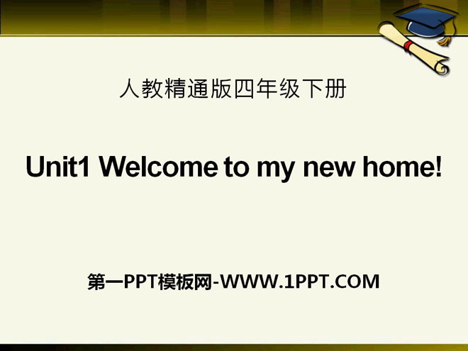 《Welcome to my new home》PPT课件5