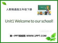 《Welcome to our school》PPT课件4