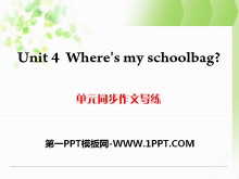 《Where/s my schoolbag?》PPT课件8