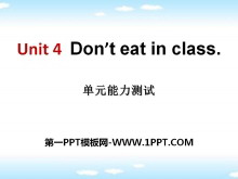 《Don/t eat in class》PPT课件10