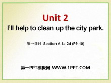 《I/ll help to clean up the city parks》PPT课件11