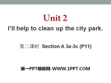 《I/ll help to clean up the city parks》PPT课件12