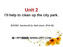 《I/ll help to clean up the city parks》PPT课件14