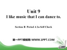 《I like music that I can dance to》PPT课件10