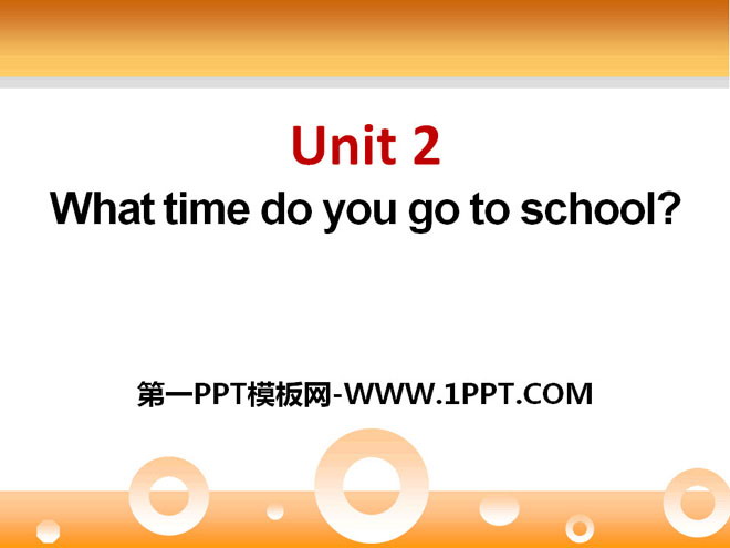 《What time do you go to school?》PPT课件7