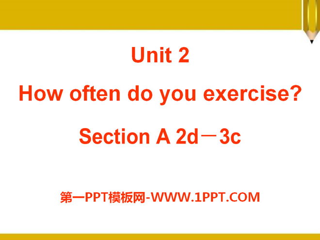 《How often do you exercise?》PPT课件23