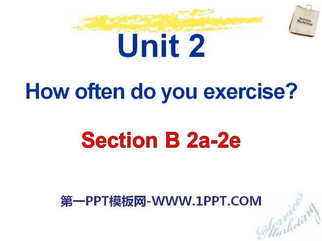 《How often do you exercise?》PPT课件25
