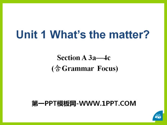 《What\s the matter?》PPT课件11