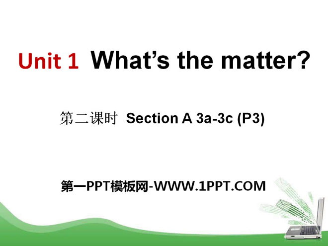 《What\s the matter?》PPT课件13