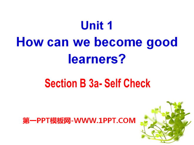 《How can we become good learners?》PPT课件18