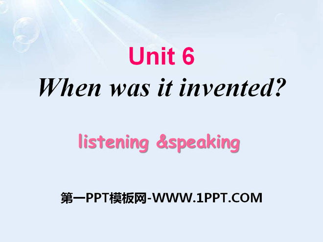 《When was it invented?》PPT课件22