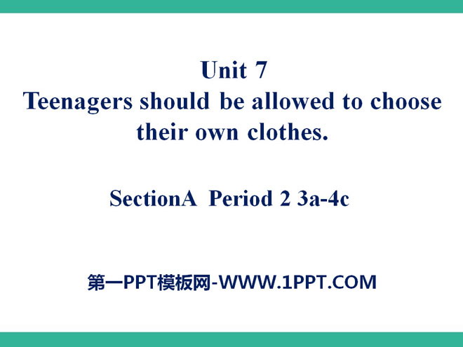 《Teenagers should be allowed to choose their own clothes》PPT课件21