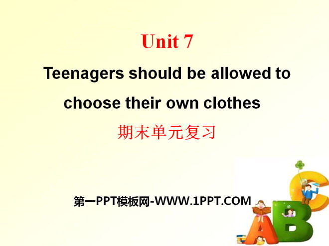 《Teenagers should be allowed to choose their own clothes》PPT课件24