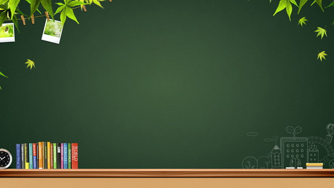 2张绿色黑板教育教学PPT背景图片