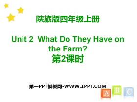 《What Do They Have on the Farm?》PPT课件