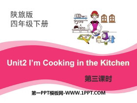 《I/m Cooking in the Kitchen》PPT下载