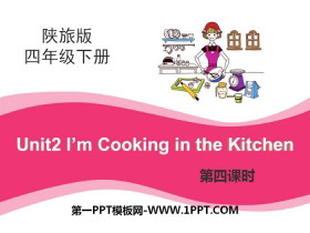 《I/m Cooking in the Kitchen》PPT课件下载