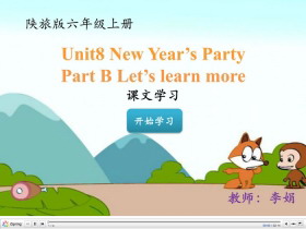 《New Year/s Party》Flash动画免费下载