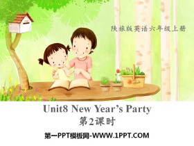 《New Year/s Party》PPT课件