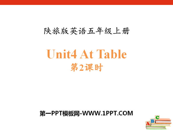 《At Table》PPT课件