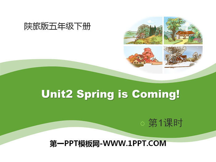 《Spring Is Coming》PPT