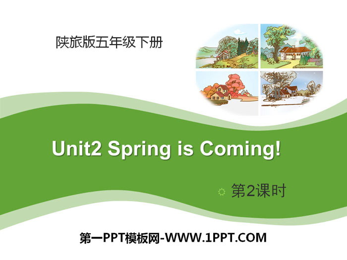 《Spring Is Coming》PPT课件