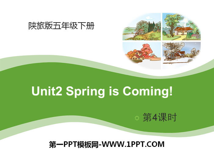 《Spring Is Coming》PPT课件下载
