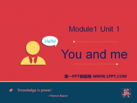 《You and me》PPT