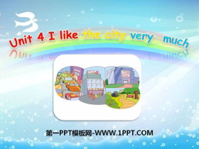 《I like the city very much》PPT