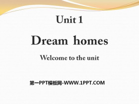 《Dream homes》PPT