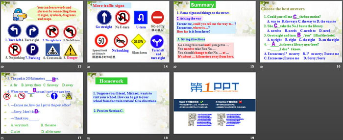 《Which is the way to the hospital?》SectionB PPT