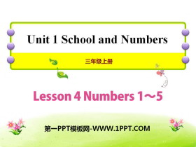 《Numbers 1~5》School and Numbers PPT课件