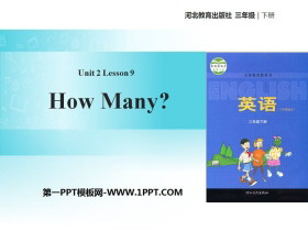 《How many?》Animals at the zoo PPT