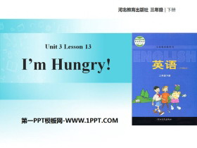 《I/m Hungry!》Food and Meals PPT课件