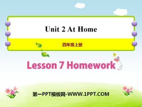 《Homework》At Home PPT课件