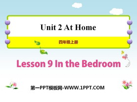 《In the Bedroom》At Home PPT课件