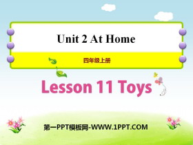 《Toys》At Home PPT课件