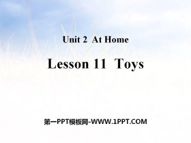 《Toys》At Home PPT教学课件
