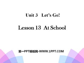 《At School》Let/s Go! PPT