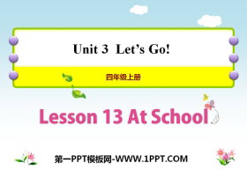 《At School》Let/s Go! PPT课件