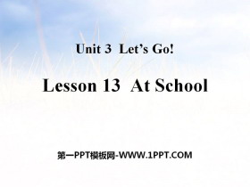 《At School》Let/s Go! PPT教学课件